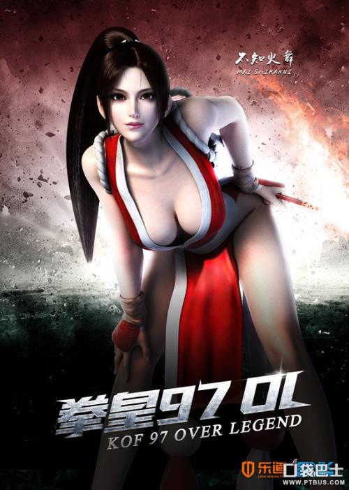 阿拉斯加公用事业账单怎么仿制